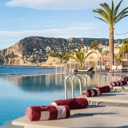 公寓 Estimar (adults Only) *